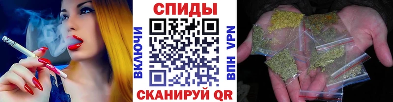 Купить  Партизанск  БУТИРАТ Butirat 
