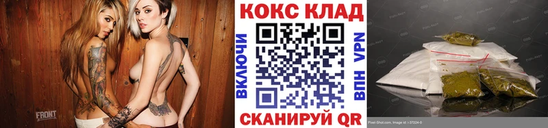 Кокаин Columbia  Купить где  Партизанск 