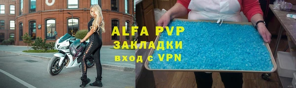 MDMA Premium VHQ Гусев