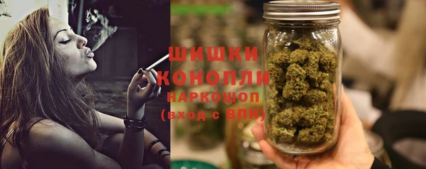 mdma Гусь-Хрустальный