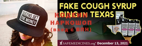 MDMA Premium VHQ Гусиноозёрск