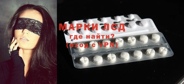 MDMA Premium VHQ Гусев