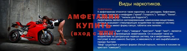 MDMA Premium VHQ Гусиноозёрск