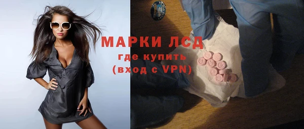 а пвп мука Горняк