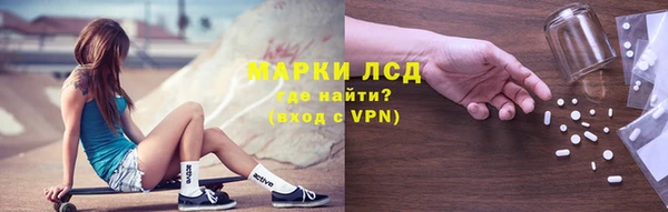 MDMA Premium VHQ Гусев