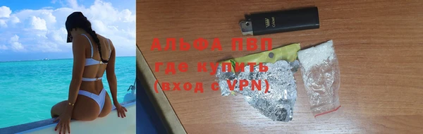 MDMA Premium VHQ Гусиноозёрск