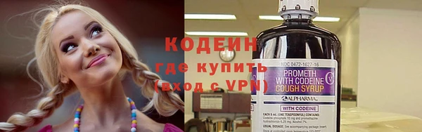 MDMA Premium VHQ Гусиноозёрск
