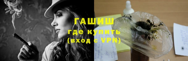 MDMA Premium VHQ Гусев
