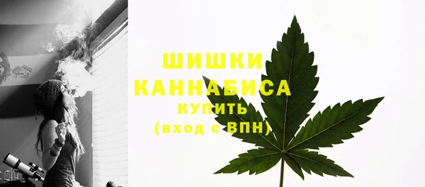 mdma Гусь-Хрустальный