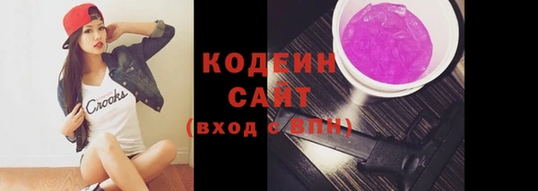 MDMA Premium VHQ Гусев