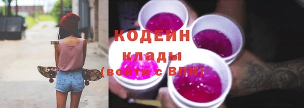 MDMA Premium VHQ Гусев