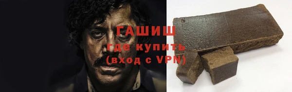 MDMA Premium VHQ Гусев
