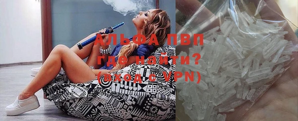 MDMA Premium VHQ Гусиноозёрск