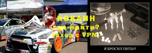 MDMA Premium VHQ Гусиноозёрск